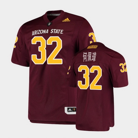 Men Arizona State Sun Devils Jackson He College Football Maroon Premier Jersey Men Arizona State Sun Devils Jackson He College Football Maroon Premier Jersey