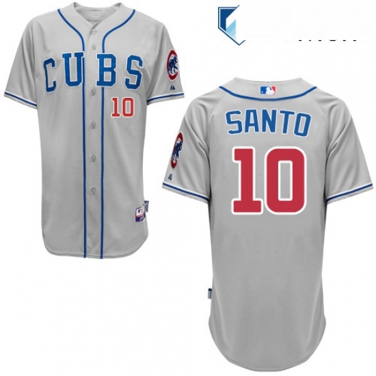 Mens Majestic Chicago Cubs 10 Ron Santo Authentic Grey Alternate Road Cool Base MLB Jersey Mens Majestic Chicago Cubs 10 Ron Santo Authentic Grey Alternate Road Cool Base MLB Jersey