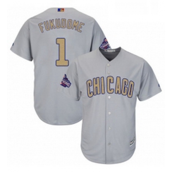 Womens Majestic Chicago Cubs 1 Kosuke Fukudome Authentic Gray 2017 Gold Champion MLB Jersey Womens Majestic Chicago Cubs 1 Kosuke Fukudome Authentic Gray 2017 Gold Champion MLB Jersey