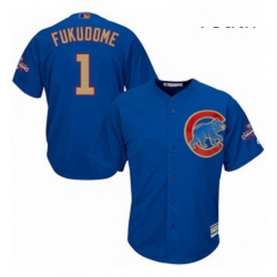 Youth Majestic Chicago Cubs 1 Kosuke Fukudome Authentic Royal Blue 2017 Gold Champion Cool Base MLB Jersey Youth Majestic Chicago Cubs 1 Kosuke Fukudome Authentic Royal Blue 2017 Gold Champion Cool Base MLB Jersey