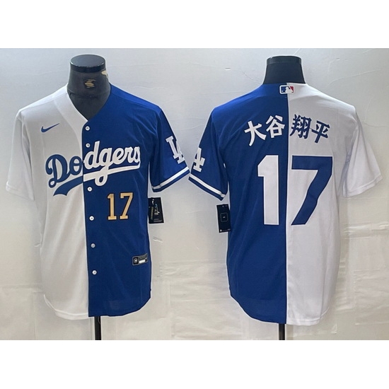 Men Los Angeles Dodgers 17 Shohei Ohtani White Blue Split Cool Base Stitched Baseball Jersey B Men Los Angeles Dodgers 17 Shohei Ohtani White Blue Split Cool Base Stitched Baseball Jersey B