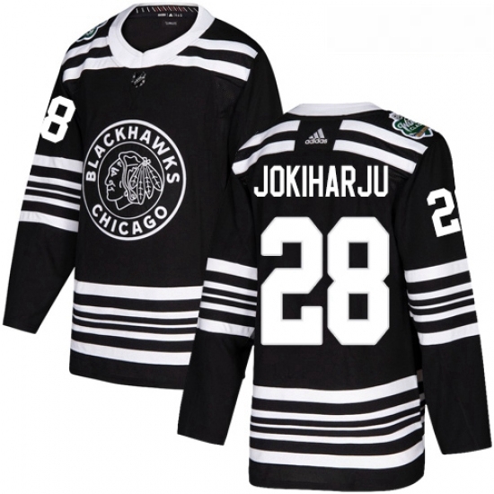 Youth Adidas Chicago Blackhawks 28 Henri Jokiharju Authentic Black 2019 Winter Classic NHL Jersey Youth Adidas Chicago Blackhawks 28 Henri Jokiharju Authentic Black 2019 Winter Classic NHL Jersey