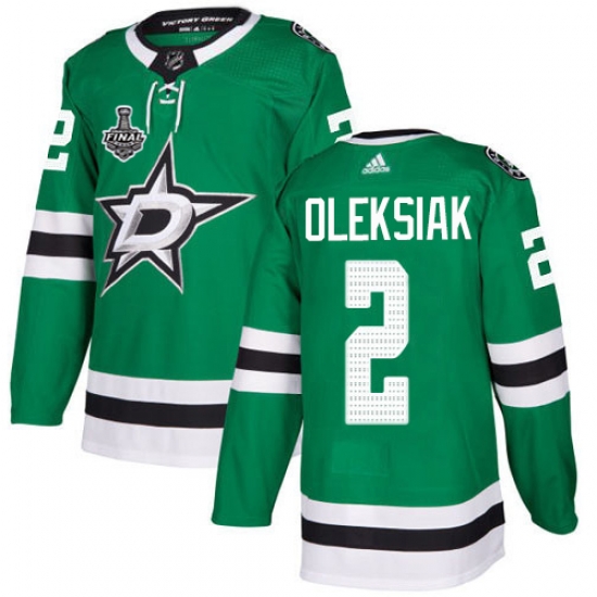 Men Adidas Dallas Stars 2 Jamie Oleksiak Green Home Authentic 2020 Stanley Cup Final Stitched NHL Jersey Men Adidas Dallas Stars 2 Jamie Oleksiak Green Home Authentic 2020 Stanley Cup Final Stitched NHL Jersey