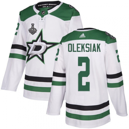 Men Adidas Dallas Stars 2 Jamie Oleksiak White Road Authentic 2020 Stanley Cup Final Stitched NHL Jersey Men Adidas Dallas Stars 2 Jamie Oleksiak White Road Authentic 2020 Stanley Cup Final Stitched NHL Jersey