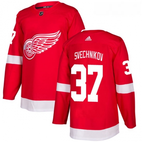 Youth Adidas Detroit Red Wings 37 Evgeny Svechnikov Authentic Red Home NHL Jersey Youth Adidas Detroit Red Wings 37 Evgeny Svechnikov Authentic Red Home NHL Jersey