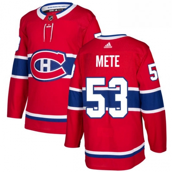 Mens Adidas Montreal Canadiens 53 Victor Mete Premier Red Home NHL Jersey Mens Adidas Montreal Canadiens 53 Victor Mete Premier Red Home NHL Jersey