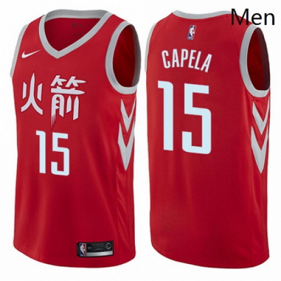Mens Nike Houston Rockets 15 Clint Capela Swingman Red NBA Jersey City Edition Mens Nike Houston Rockets 15 Clint Capela Swingman Red NBA Jersey City Edition