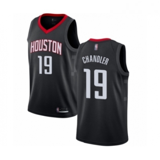 Womens Houston Rockets 19 Tyson Chandler Swingman Black Basketball Jersey Statement Edition Womens Houston Rockets 19 Tyson Chandler Swingman Black Basketball Jersey Statement Edition