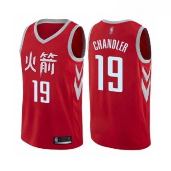 Womens Houston Rockets 19 Tyson Chandler Swingman Red Basketball Jersey City Edition Womens Houston Rockets 19 Tyson Chandler Swingman Red Basketball Jersey City Edition