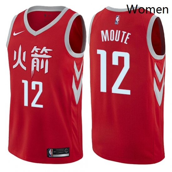 Womens Nike Houston Rockets 12 Luc Mbah a Moute Swingman Red NBA Jersey City Edition Womens Nike Houston Rockets 12 Luc Mbah a Moute Swingman Red NBA Jersey City Edition