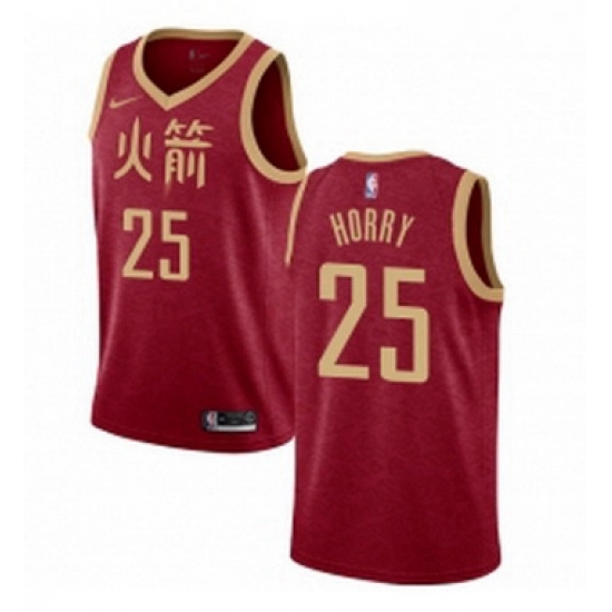 Womens Nike Houston Rockets 25 Robert Horry Swingman Red NBA Jersey 2018 19 City Edition Womens Nike Houston Rockets 25 Robert Horry Swingman Red NBA Jersey 2018 19 City Edition