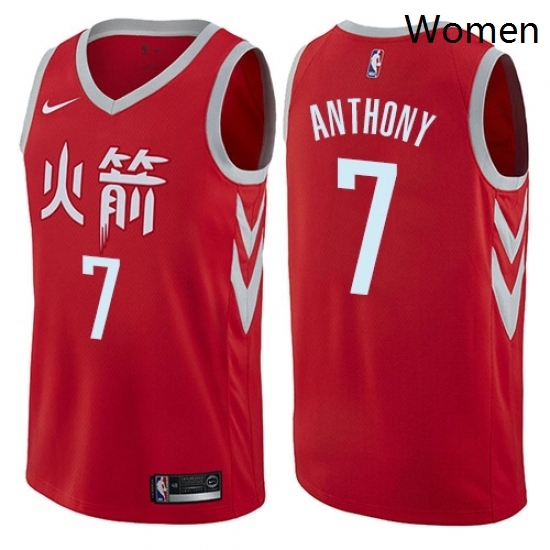 Womens Nike Houston Rockets 7 Carmelo Anthony Swingman Red NBA Jersey City Editi Womens Nike Houston Rockets 7 Carmelo Anthony Swingman Red NBA Jersey City Editi
