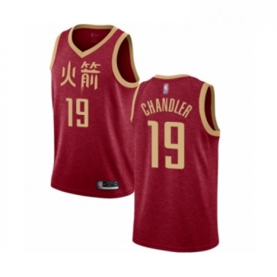 Youth Houston Rockets 19 Tyson Chandler Swingman Red Basketball Jersey 2018 19 City Edition Youth Houston Rockets 19 Tyson Chandler Swingman Red Basketball Jersey 2018 19 City Edition