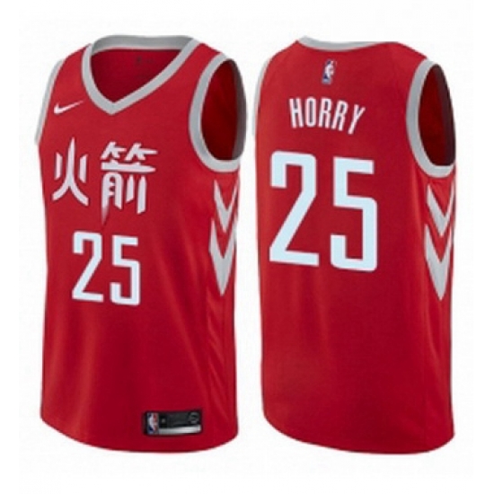 Youth Nike Houston Rockets 25 Robert Horry Swingman Red NBA Jersey City Edition Youth Nike Houston Rockets 25 Robert Horry Swingman Red NBA Jersey City Edition