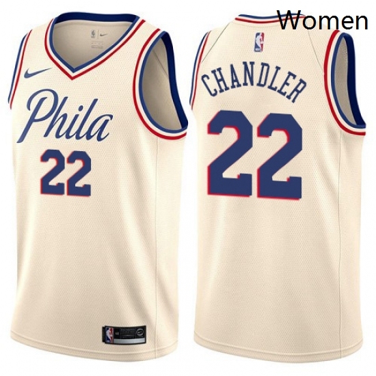 Womens Nike Philadelphia 76ers 22 Wilson Chandler Swingman Cream NBA Jersey City Edition Womens Nike Philadelphia 76ers 22 Wilson Chandler Swingman Cream NBA Jersey City Edition