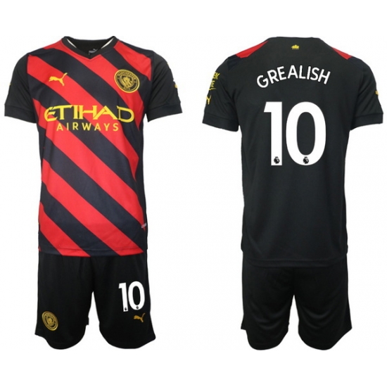 Manchester City Men Soccer Jersey 014 Manchester City Men Soccer Jersey 014