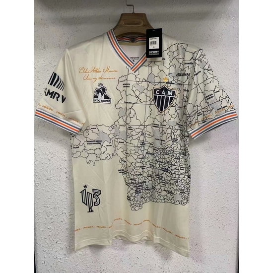 Brazil CBA Club Soccer Jersey 046 Brazil CBA Club Soccer Jersey 046