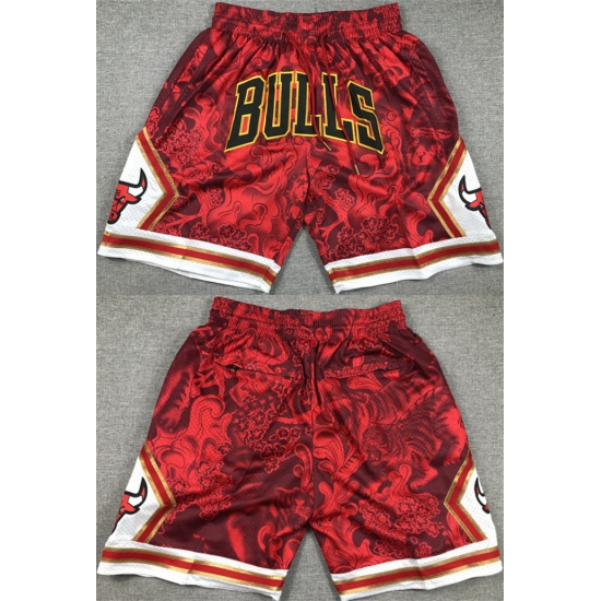 Men's Chicago Bulls Red Shorts 562 Men's Chicago Bulls Red Shorts 562