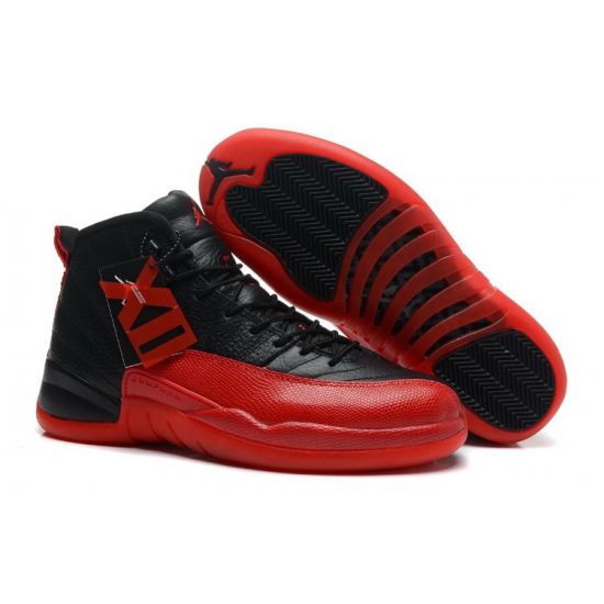 Air Jordan 12 Men Shoes 23C124 Air Jordan 12 Men Shoes 23C124
